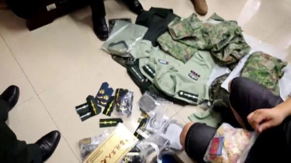 网赌巴黎人